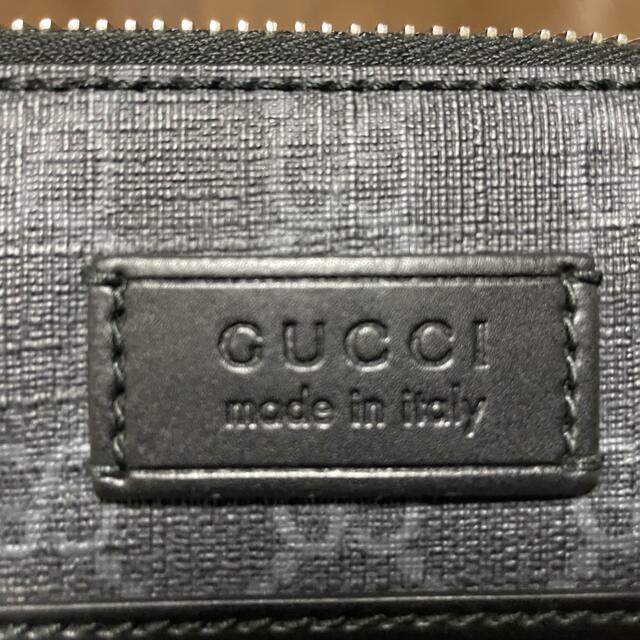 Gucci(グッチ)のGUCCI ショルダーバッグ GGスプリーム スモール メッセンジャーバッグ メンズのバッグ(メッセンジャーバッグ)の商品写真