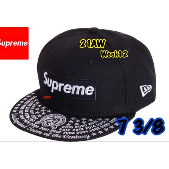 Supreme(シュプリーム)のSupreme New Era ／ 7 3/8 メンズの帽子(キャップ)の商品写真