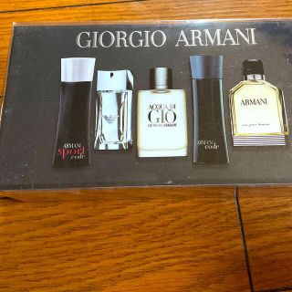 アルマーニ(Armani)の香水 ミニボトルセット Giorgio armani(香水(男性用))