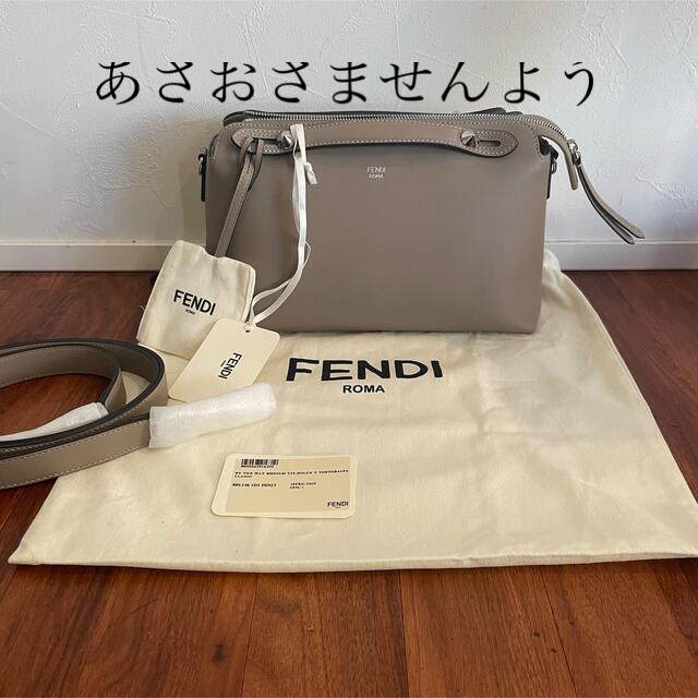 FENDI(フェンディ)の新品　未使用　FENDI  バイザウェイ   ミディアム　グレージュ レディースのバッグ(ハンドバッグ)の商品写真