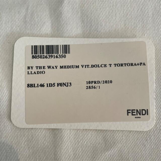 FENDI(フェンディ)の新品　未使用　FENDI  バイザウェイ   ミディアム　グレージュ レディースのバッグ(ハンドバッグ)の商品写真