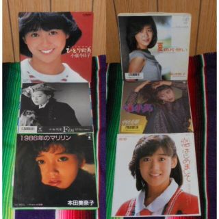 アイドル　本田美奈子　岡田有希子　中山美穂　中森明菜　１９８０年代　レコード６枚(ポップス/ロック(邦楽))