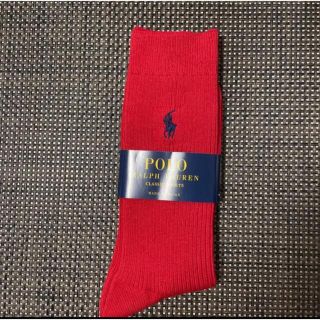 ポロラルフローレン(POLO RALPH LAUREN)のポロ・ラルフローレン！クラシック！メンズ靴下(ソックス)