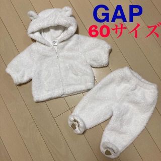 ベビーギャップ(babyGAP)のBABY GAP クマ耳　セットアップ　60サイズ(ジャケット/コート)