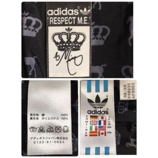 アディダス adidasRESPECT M.E.スタンドカラートレンチコート