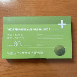 ふらん様専用  COベジフル酵素青汁(青汁/ケール加工食品)