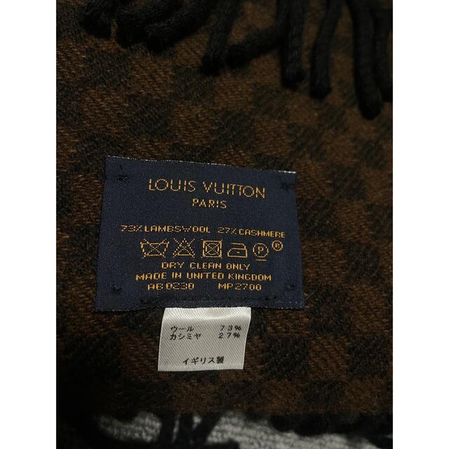 LOUIS VUITTON(ルイヴィトン)のLouis vuitton × NIGO マフラー メンズのファッション小物(マフラー)の商品写真