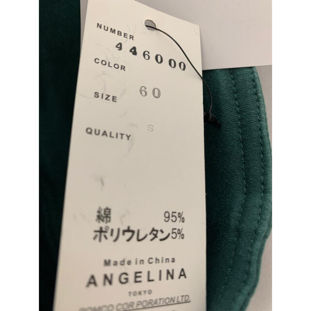 ♡新品♥︎ ANGELINA ハイウエストショーパン　グリーン　S レディースのパンツ(ショートパンツ)の商品写真