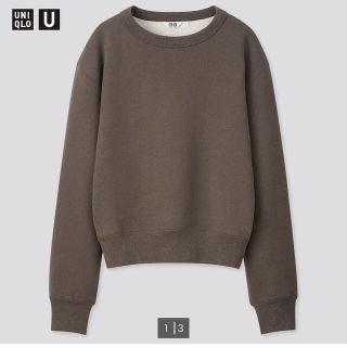 ユニクロ(UNIQLO)のスウェットクルーネックシャツ（長袖）セットアップ可能 DARK BROWN(トレーナー/スウェット)