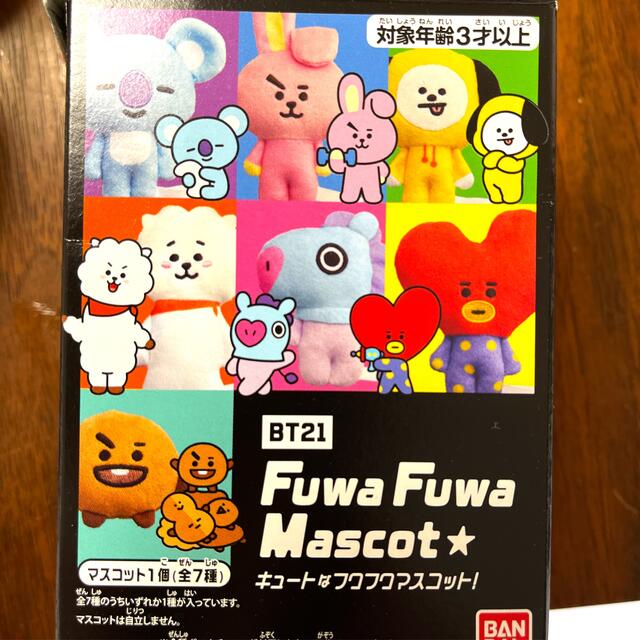 防弾少年団(BTS)(ボウダンショウネンダン)のBT21★Fuwa Fuwa Mascot★ エンタメ/ホビーのCD(K-POP/アジア)の商品写真