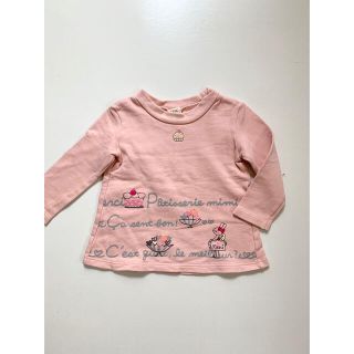 ニットプランナー(KP)の【良品】ニットプランナー　KP ミミちゃん　トップス　長袖　トレーナー(Tシャツ/カットソー)