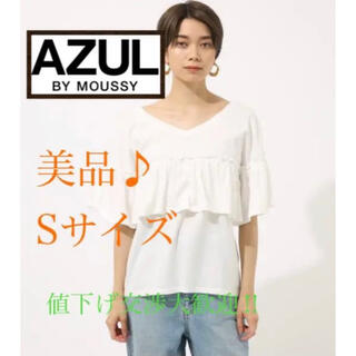 アズールバイマウジー(AZUL by moussy)の【美品】アズールバイマウジー　2WAYフリル半袖PO　Sサイズ(Tシャツ(半袖/袖なし))