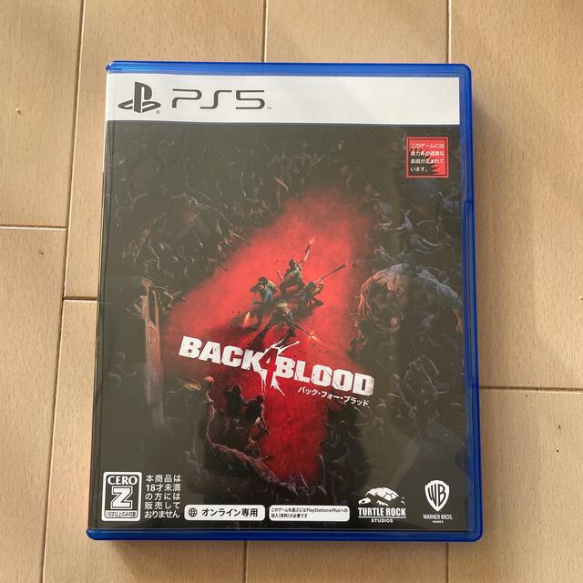 PlayStation - 専用 バック・フォー・ブラッド PS5の通販 by T's shop ...