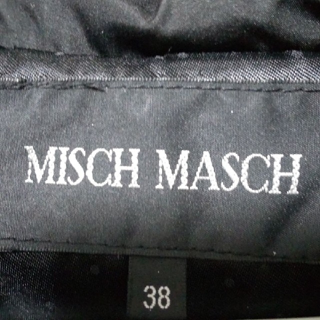 MISCH MASCH(ミッシュマッシュ)のMISCH MASCHダウンコート   黒  ダウン50%　フェザー50% レディースのジャケット/アウター(ダウンコート)の商品写真