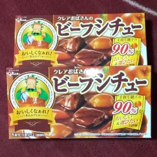 グリコ(グリコ)のクレアおばさんのビーフシチュー(レトルト食品)