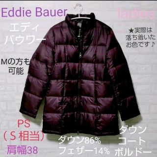 エディーバウアー(Eddie Bauer)のEddie Bauer（エディバウワー）ダウンコート ボルドー(ダウンジャケット)