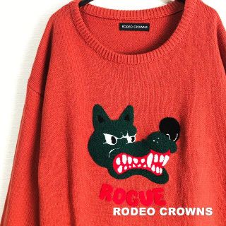 ロデオクラウンズワイドボウル(RODEO CROWNS WIDE BOWL)の【RODEO CROWNS】ロデオクラウンズ オオカミ刺繍柄 ROGUE ニット(ニット/セーター)