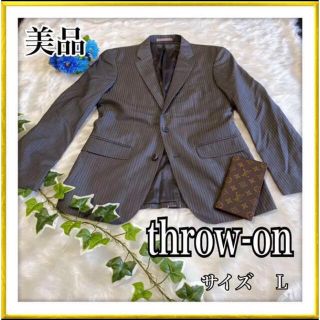 スロウオン(THROW-ON)の【美品】throw-on メンズスーツ　ストライプ　ジャケット(スーツジャケット)