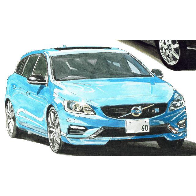 Volvo - GC-485ボルボV60/V50 限定版画サイン額装作家平右ヱ門の