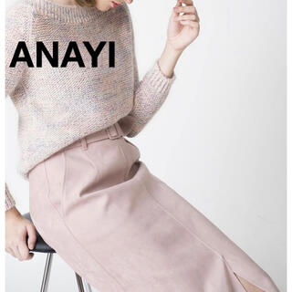 アナイ(ANAYI)のANAYI ベルト付きタイトスカート(ひざ丈スカート)