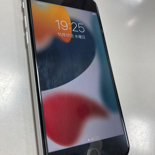 SIMフリー iphone SE2 64GB  白アイフォン 第2世代