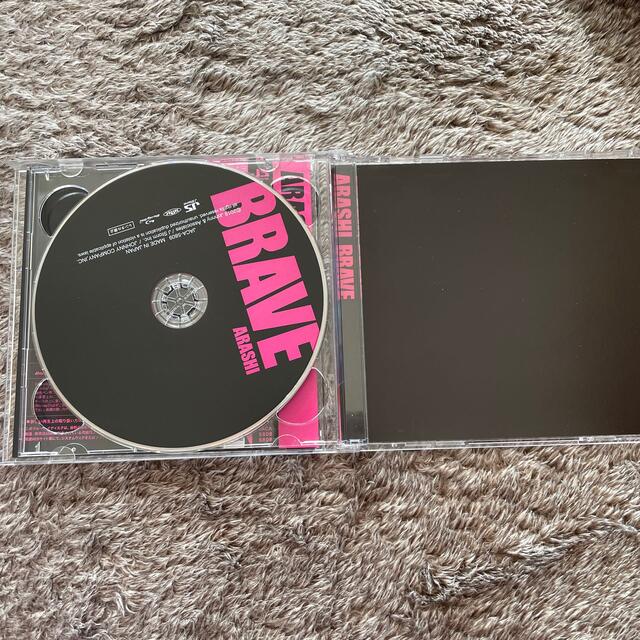 嵐(アラシ)のBRAVE（初回限定盤/Blu-ray付） エンタメ/ホビーのCD(ポップス/ロック(邦楽))の商品写真