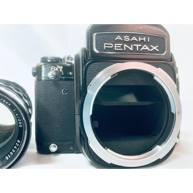 限界価格　PENTAX 67・レンズ2本･動作未確認