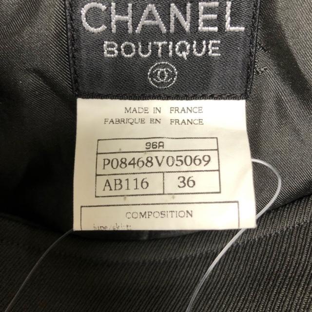 CHANEL - シャネル 巻きスカート サイズ36 S美品 -の通販 by ブラン ...