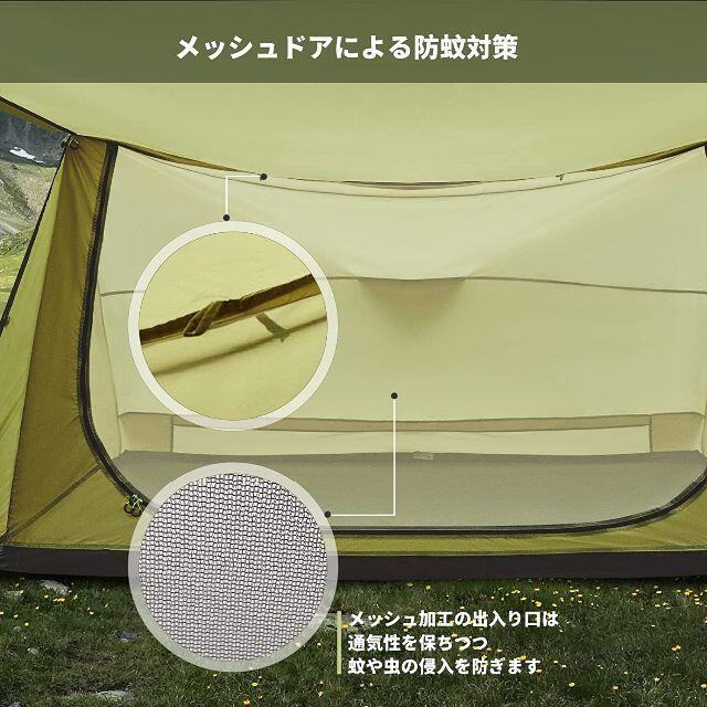 【送料込み!!】Eono(イオーノ）テント 1人用収納バッグ付き グリーン 3