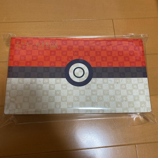 ポケモン切手BOX  ポケモンカードゲーム見返り美人・月に雁セット