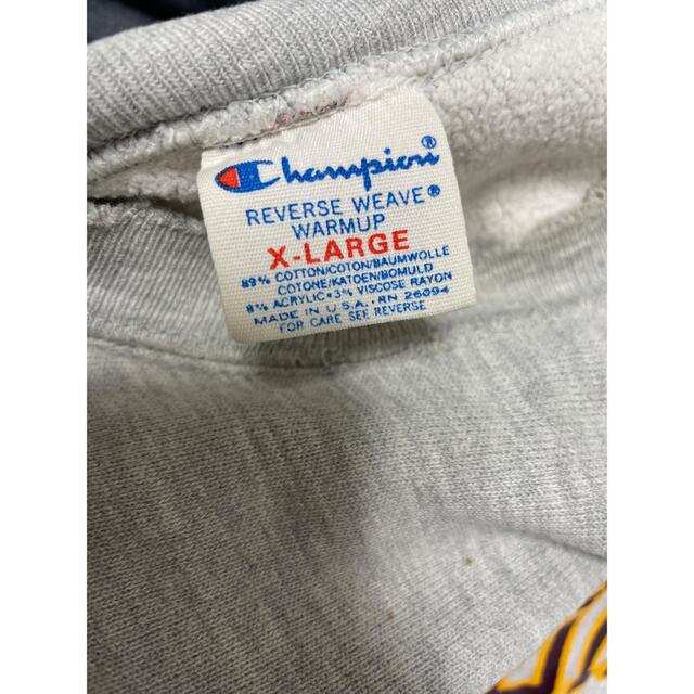 Champion(チャンピオン)の専用！　二枚セット メンズのトップス(スウェット)の商品写真