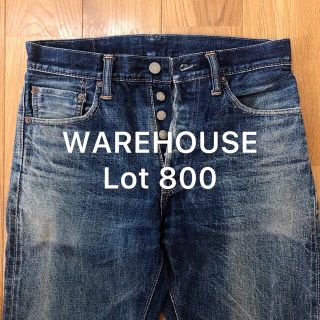 ウエアハウス(WAREHOUSE)のWAREHOUSE ウェアハウス Lot800 W28(デニム/ジーンズ)