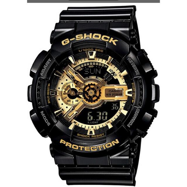 G-SHOCK