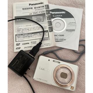 パナソニック(Panasonic)のPanasonic デジカメ(コンパクトデジタルカメラ)