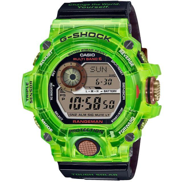 特別オファー タグ付　G-SHOCK - G-SHOCK LOVE GW-9407KJ-3JR SEA THE 腕時計(デジタル)