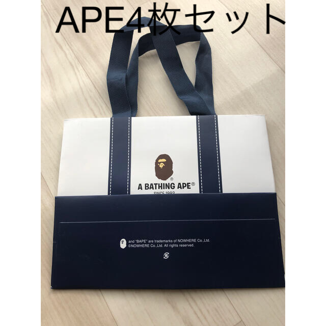 A BATHING APE(アベイシングエイプ)のアベイシングエイプショッパーs4枚セット メンズのバッグ(その他)の商品写真