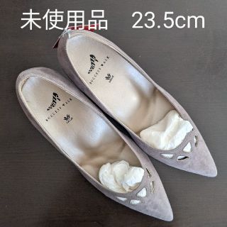 ワコール(Wacoal)の未使用品　Wacoal　サクセスウォーク　パンプス　23.5cmEE(ハイヒール/パンプス)