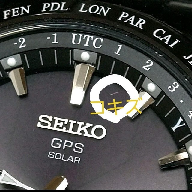 SEIKO(セイコー)のセイコー アストロン SBXB089 メンズの時計(腕時計(アナログ))の商品写真