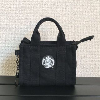 スターバックスコーヒー(Starbucks Coffee)の完売品 台湾 スターバックス ハロウィン 黒 コインケース キーホルダー(コインケース)