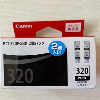 キヤノン(Canon)のCanon インク BCI-30PGBK(PC周辺機器)