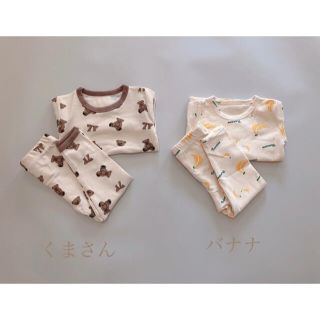 新品　ルームウェア　パジャマ　セットアップ　男の子　女の子　長袖　上下セット秋冬(パジャマ)