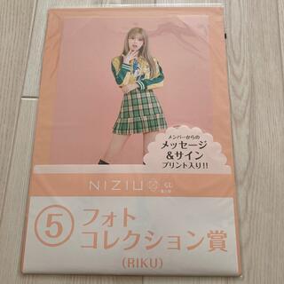 ソニー(SONY)のNIZIUくじ-第2弾- フォトコレクション(RIKU)(アイドルグッズ)