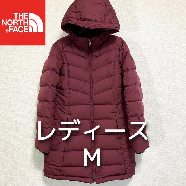 限定特価!THE NORTH FACE ダウンコート レディースM バーガンディ