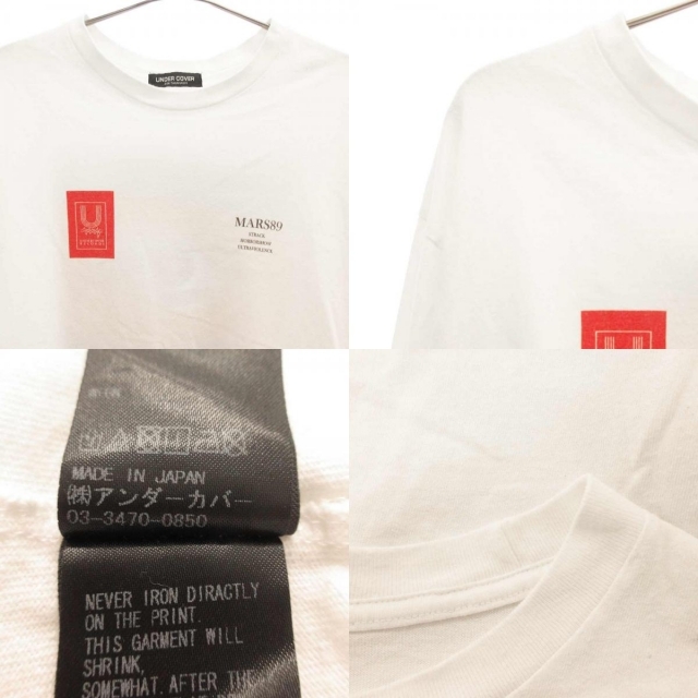 UNDERCOVER(アンダーカバー)のUNDERCOVER アンダーカバー 長袖Tシャツ メンズのトップス(Tシャツ/カットソー(七分/長袖))の商品写真