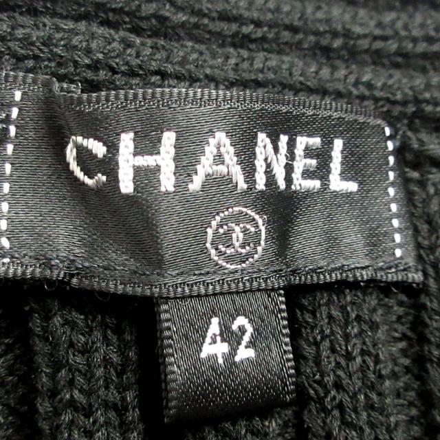 CHANEL(シャネル)のシャネル ワンピース サイズ42 L美品  - 黒 レディースのワンピース(その他)の商品写真