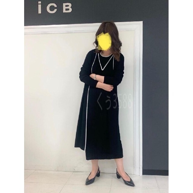 ICB ニットワンピース 自由区 ドゥロワー イエナ デプレ アドーア アナイ