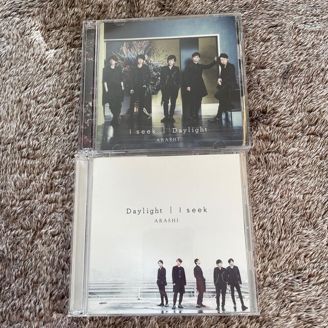 嵐(アラシ)の値下げ★Daylight／Iseek(初回限定盤) エンタメ/ホビーのタレントグッズ(アイドルグッズ)の商品写真