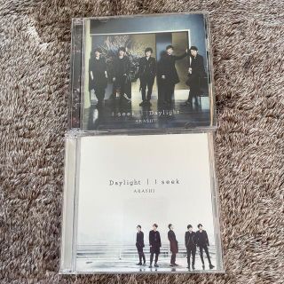 アラシ(嵐)の値下げ★Daylight／Iseek(初回限定盤)(アイドルグッズ)