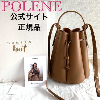 POLENE ポレーヌ カヌレバッグ ショルダーバッグの通販|ラクマ