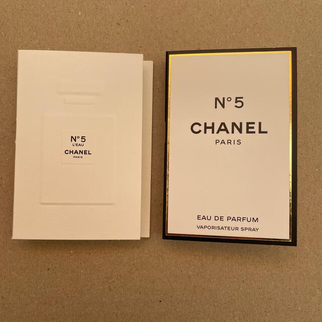 CHANEL(シャネル)のシャネル　香水　サンプル　2種類 コスメ/美容のキット/セット(サンプル/トライアルキット)の商品写真